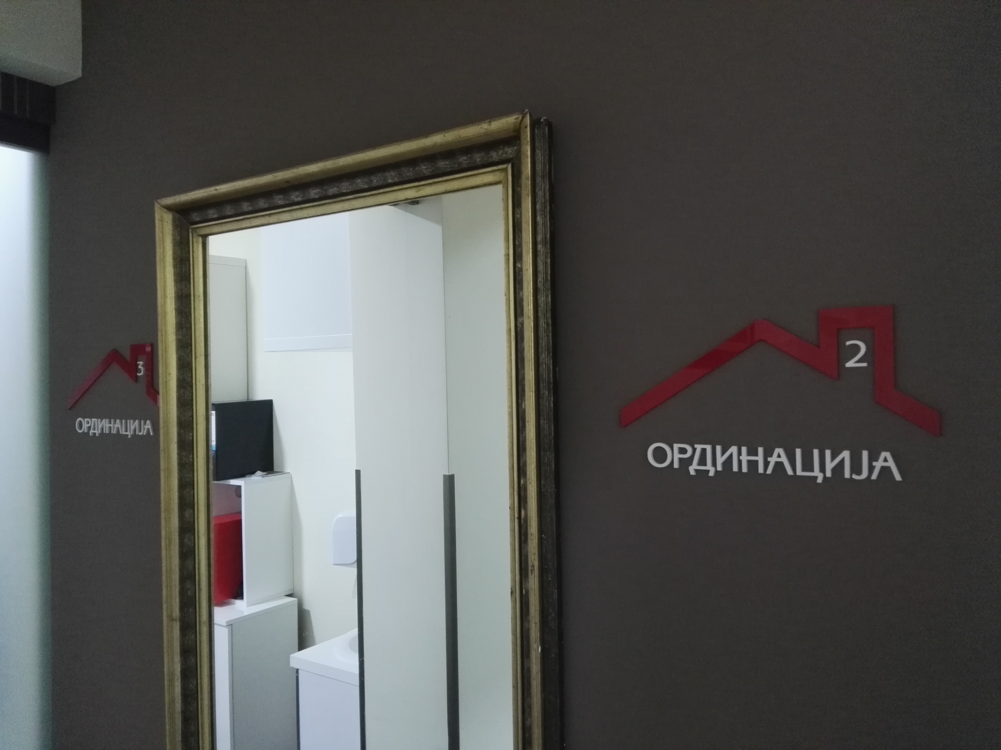 D oznake prostorija D oznake prostorija