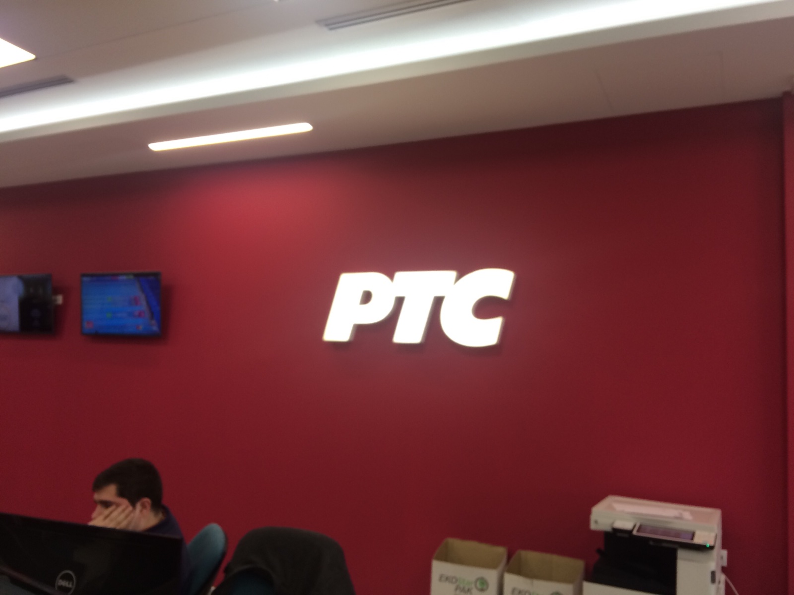 D reklama RTS D reklama RTS