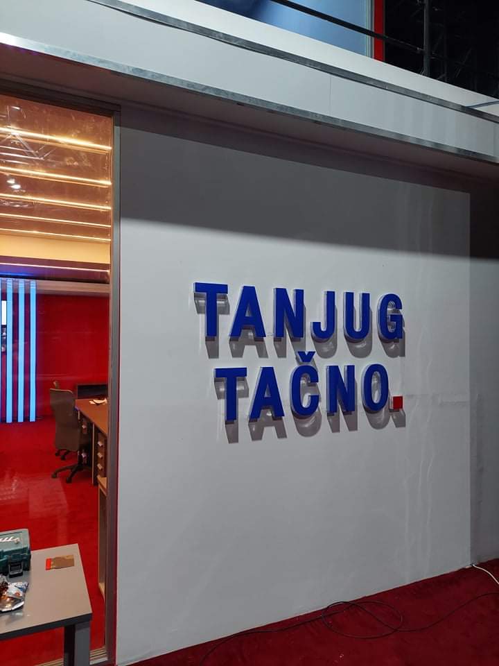 D reklama Tanjug D reklama Tanjug