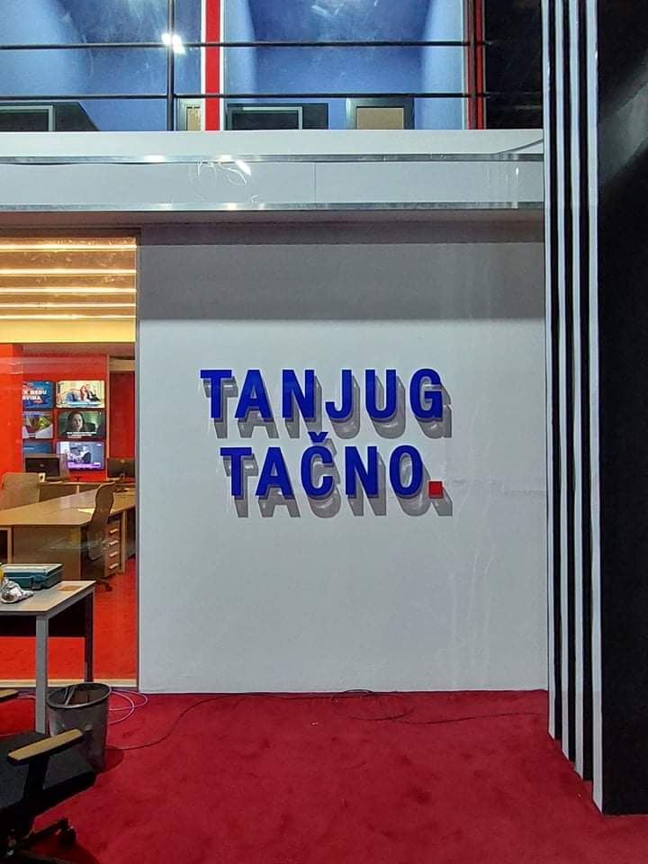 D reklama Tanjug D reklama Tanjug