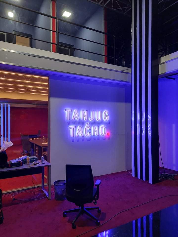 D reklama Tanjug D reklama Tanjug