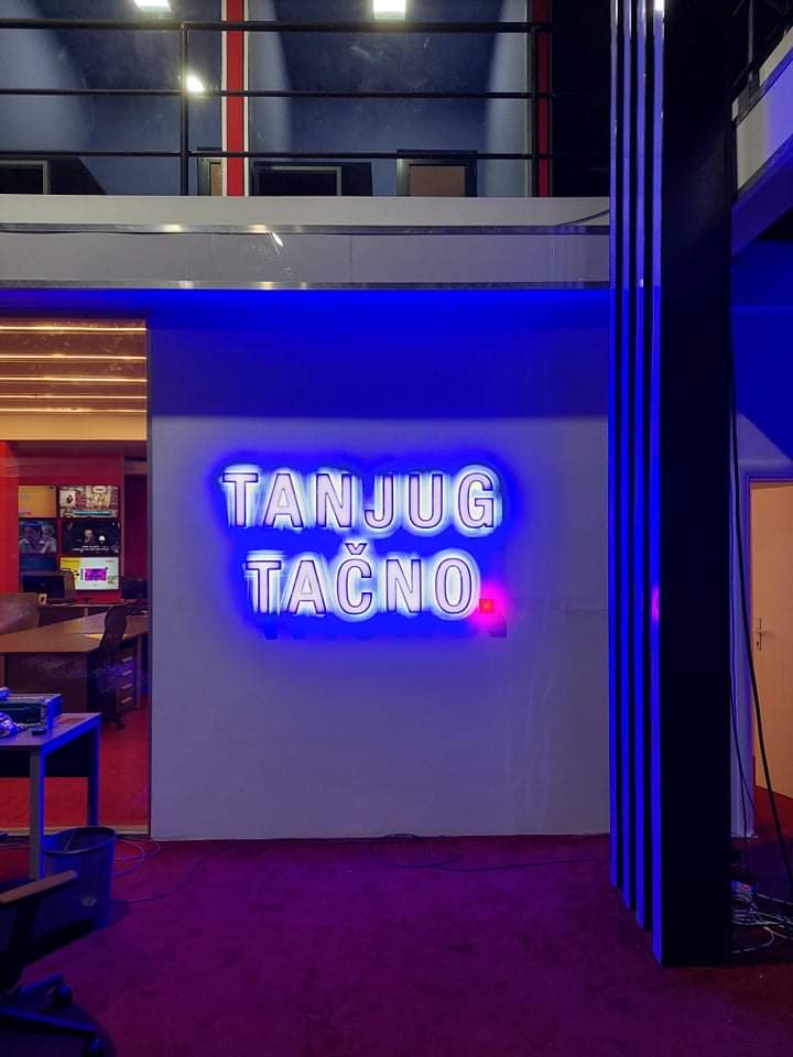 D reklama Tanjug D reklama Tanjug