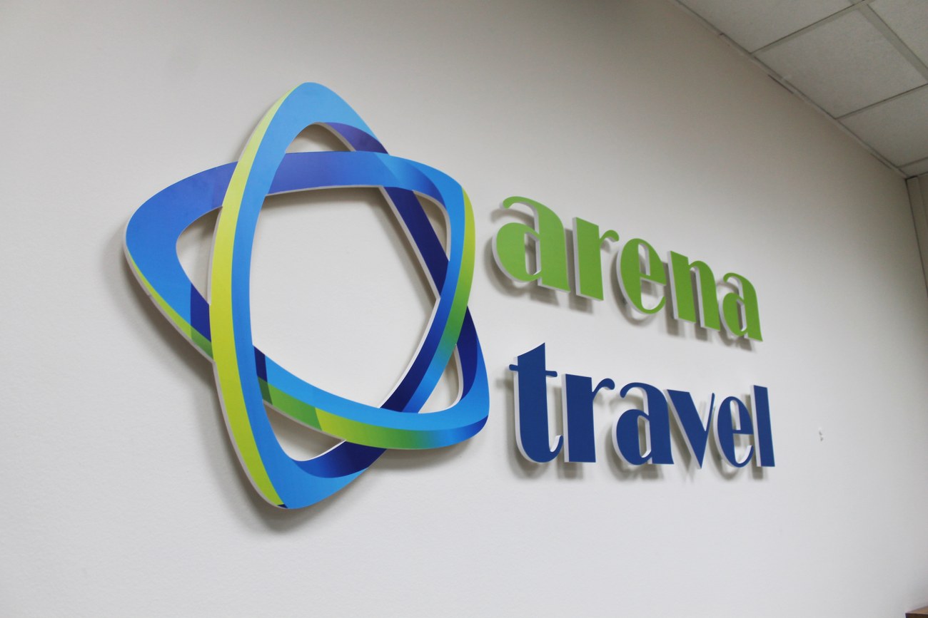 Arena travel x Arena travel x