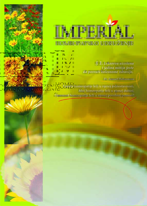 Imperial poster Imperial poster