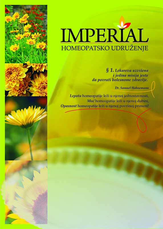 Imperial poster Imperial poster