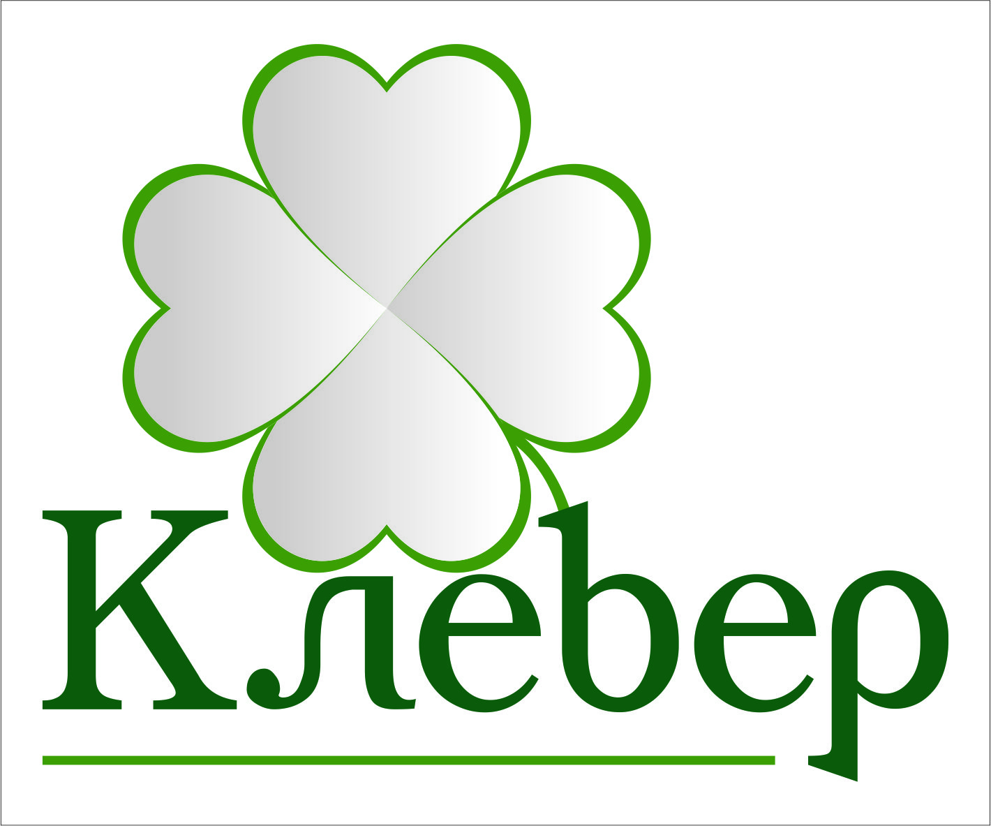 Klever Logo Klever Logo