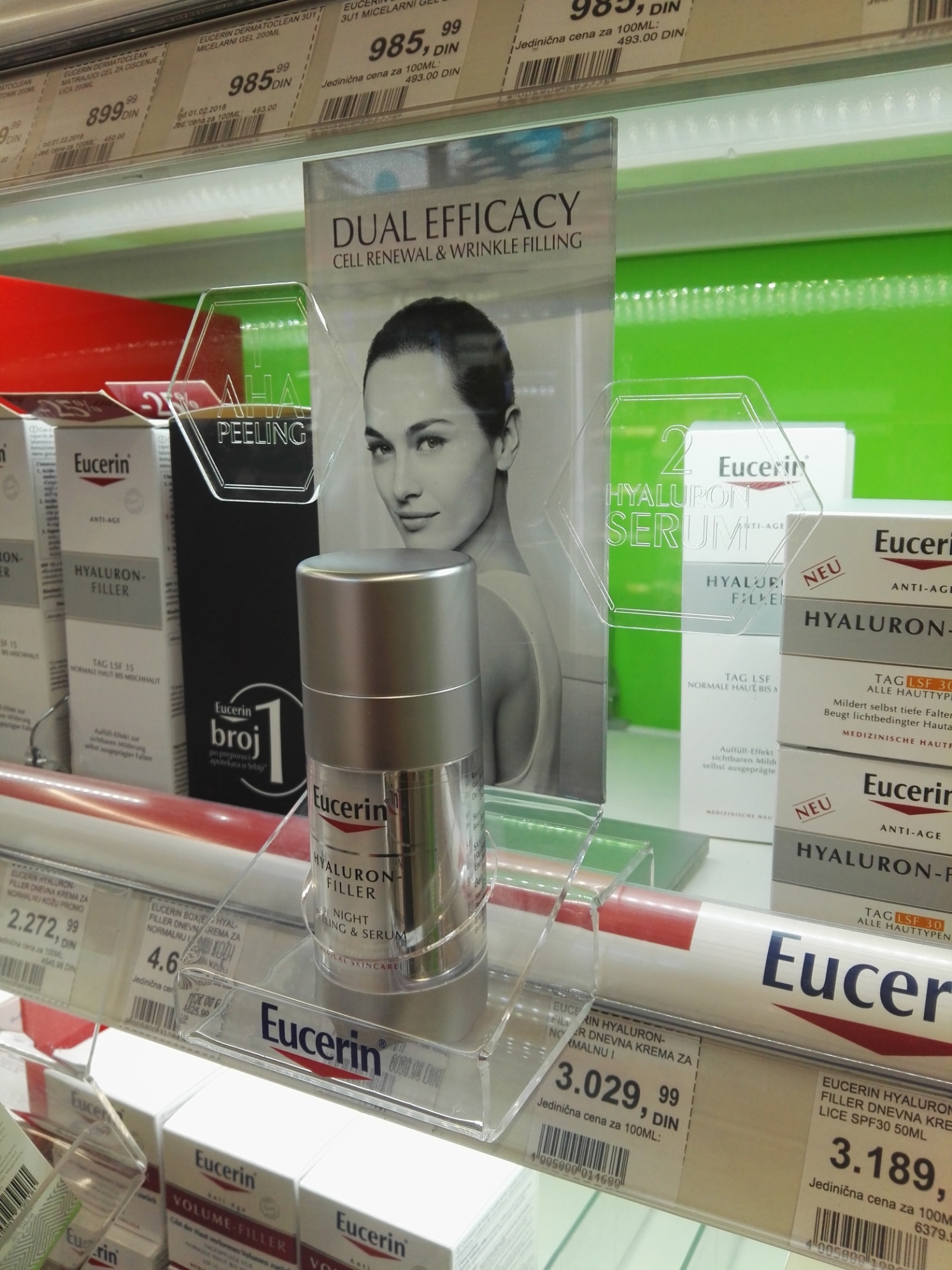 Kliritni holderi za proizvode Eucerin Kliritni holderi za proizvode Eucerin