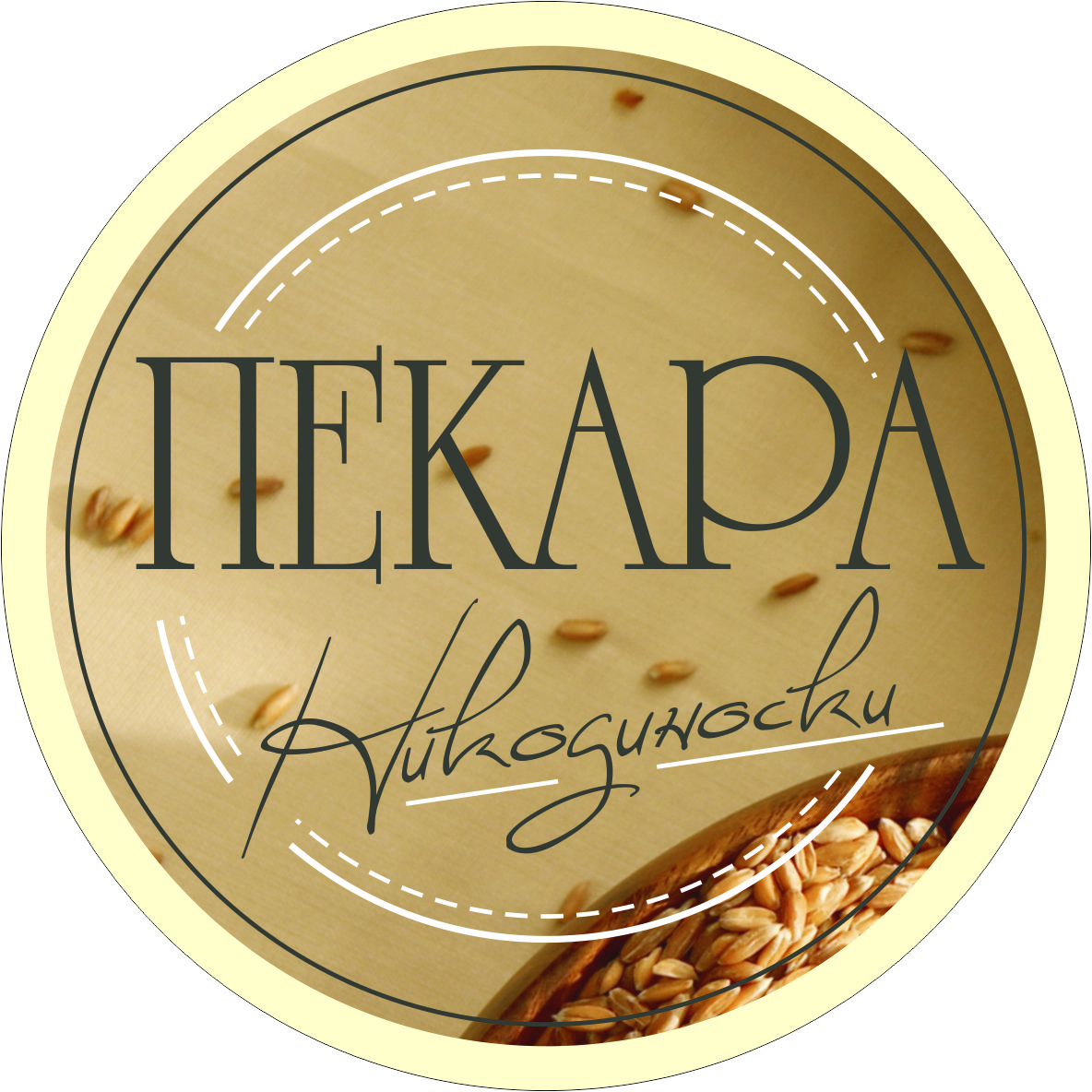Pekara Logo Pekara Logo