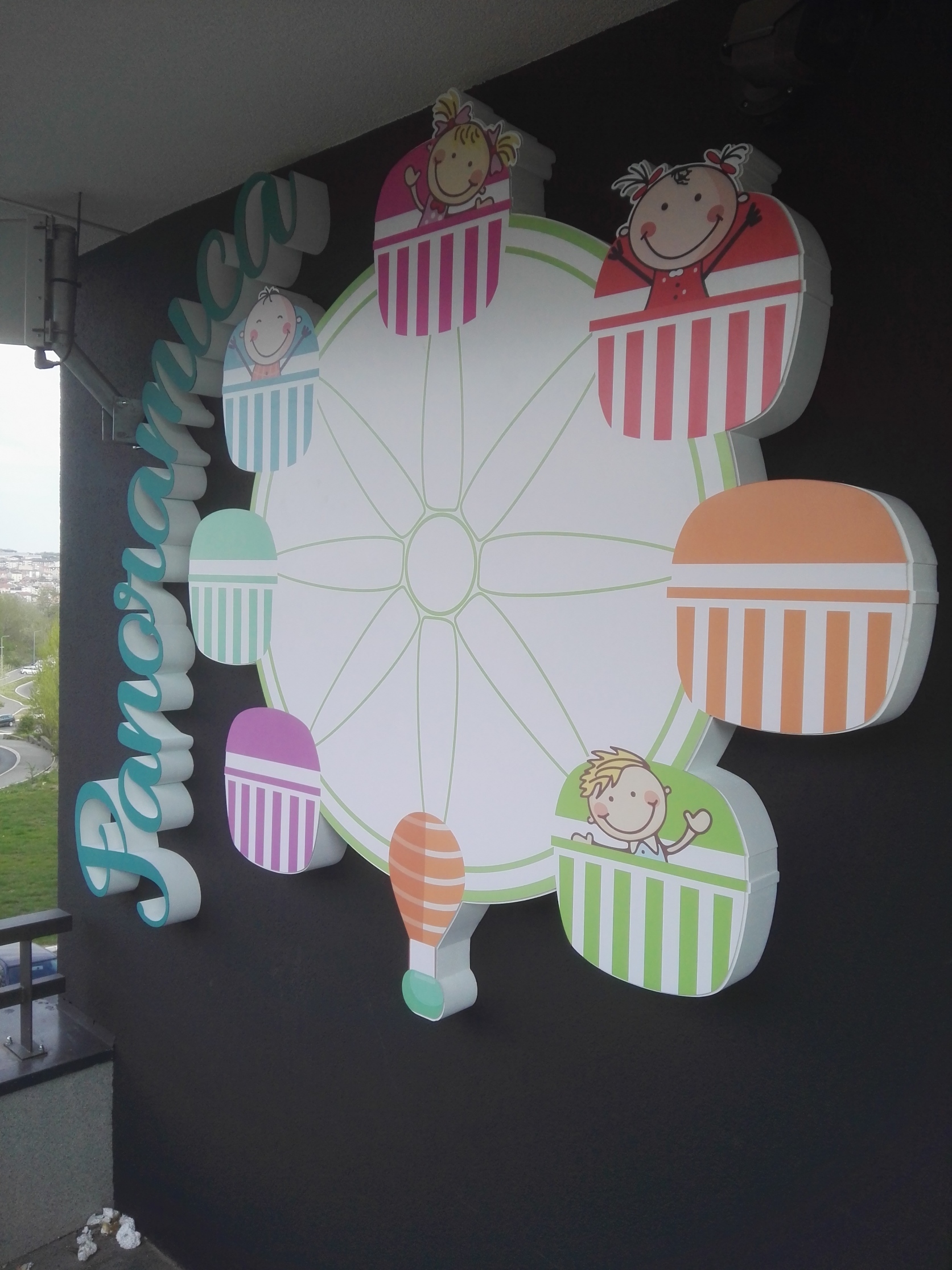 Reklama Vrtic Panoramica Reklama Vrtic Panoramica