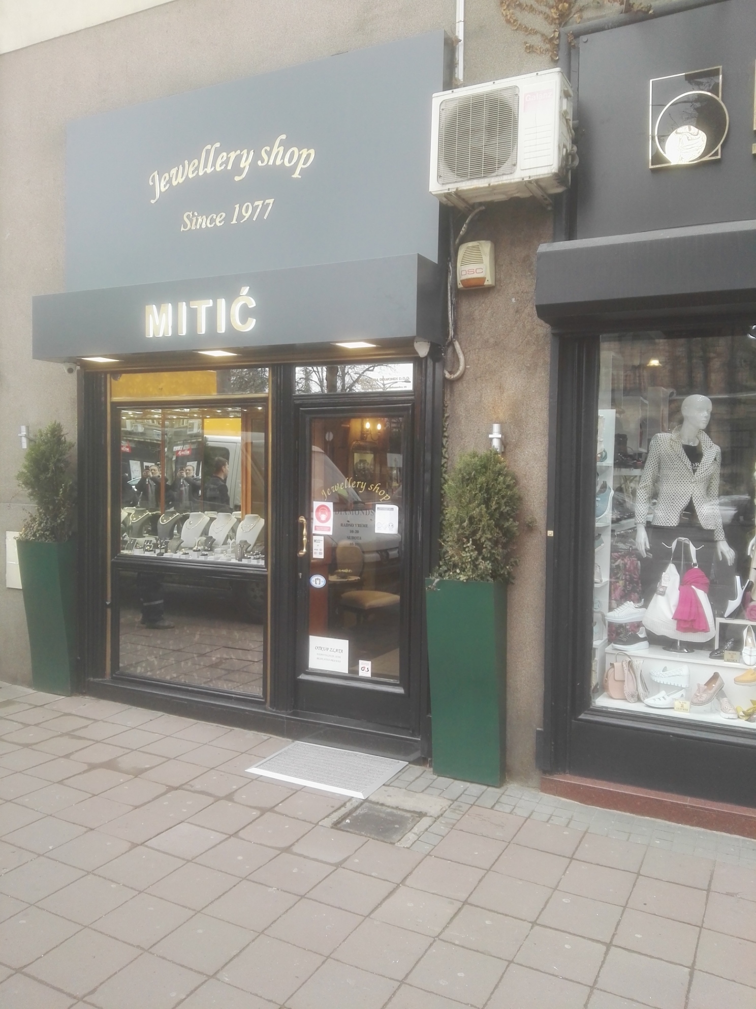 Reklama Zlatara Mitic Reklama Zlatara Mitic