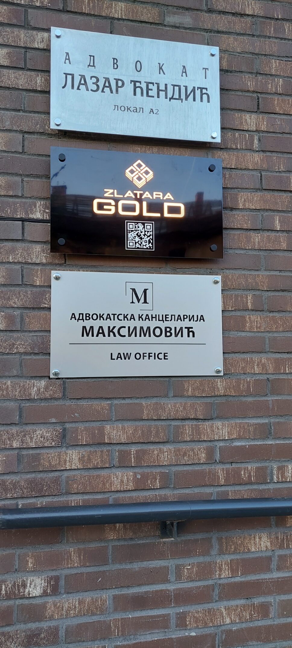 Table za oznacavanje firmi Table za oznacavanje firmi