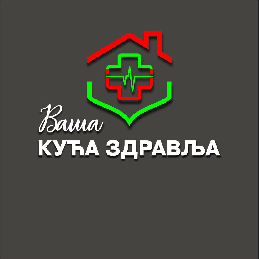 Vasa kuca zdravlja Logo Vasa kuca zdravlja Logo
